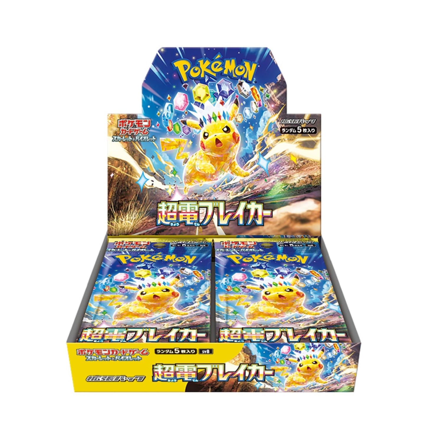 Japanese Pokémon Super Electric Breaker