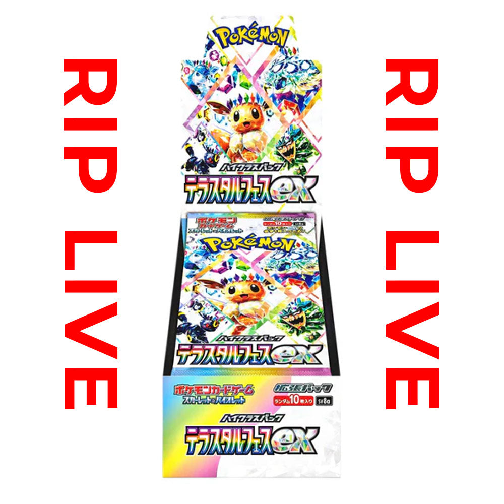 RIPPED LIVE Japanese Pokémon Terrestrial Festival